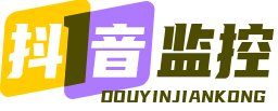 抖音新作品监控助手-淘宝采集监控新作品下载-快手监控新作品助手-小红书监控新笔记助手-西瓜监控新作品助手-抖音头条监控图文助手-TikTok YouTube监控助手抖音X6-监控新视频-新评论/点赞量-
抖音P12 - 监控抖音发百家平台-
抖音P11 - 监控抖音发B站平台-E创 - 多功能的创业助手-快手S9-快手搬快手发布挂车-快手S8-监控快手发快手-K8工具箱京东带货-抖音P6-抖音X8快手自动搬运带货-短剧漫剧二创素材下载工具-视频带货软件工具