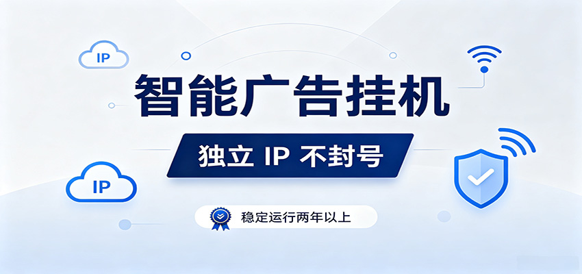 独立IP防封号，全自动运行，项目稳定落地两年以上，低门槛轻副业。-抖音新作品监控助手