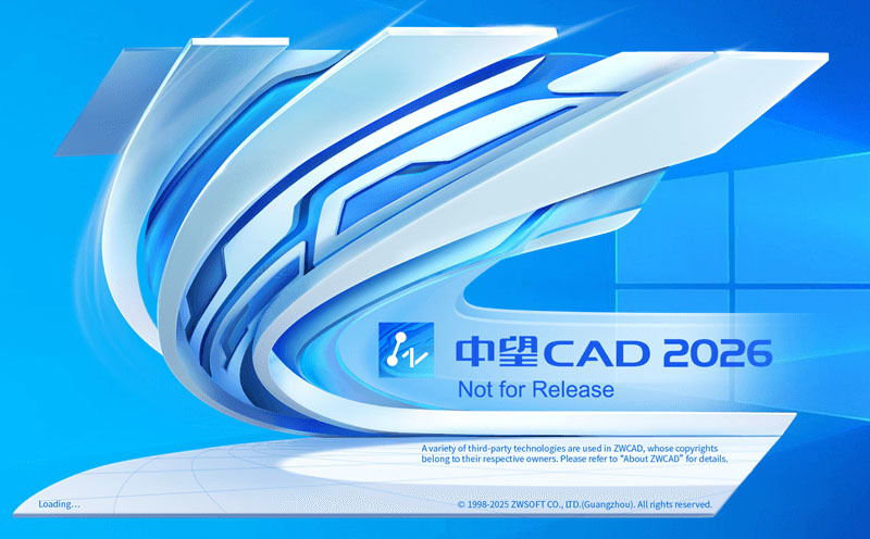 CAD制图-中望CAD2026 SP2 07.17中文高级版-抖音新作品监控助手