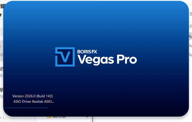 BorisFX Vegas Pro 2026.0.0.143中文版-抖音新作品监控助手