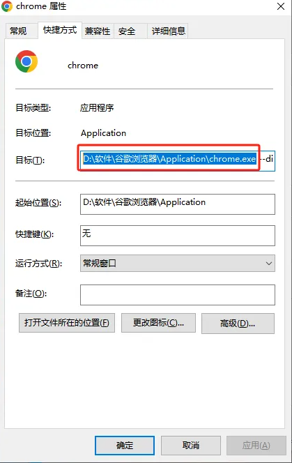 快手监控新作品助手