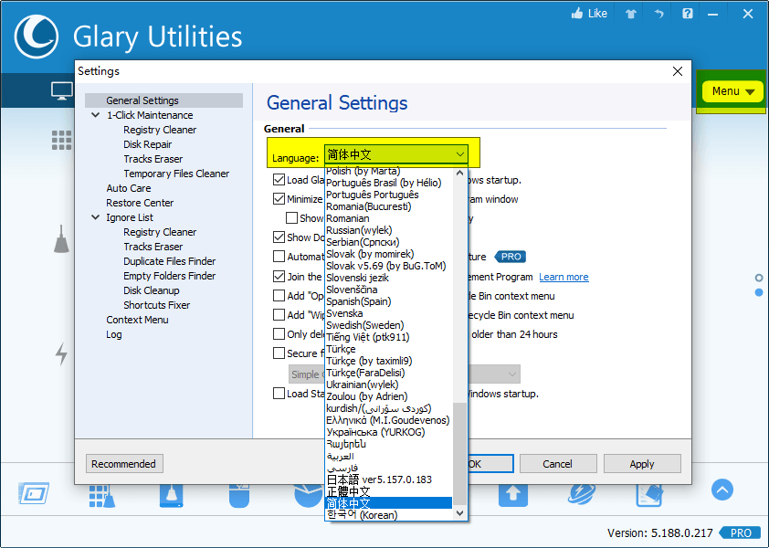 Glary Utilities v6.45.0.49绿色便携版-抖音新作品监控助手